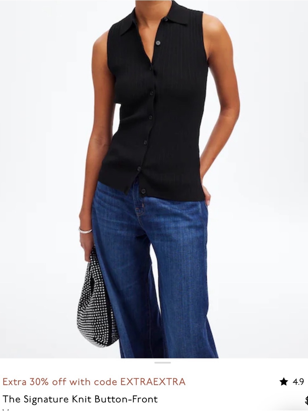 Madewell Black Ribbed Sleeveless Button-Front Collared Tank Top - Picture 2 of 7